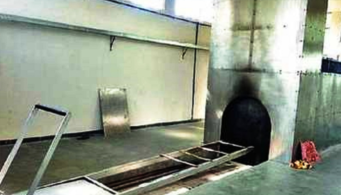 Medi Agrahara Electric Crematorium - Facility Entrance & Grounds
